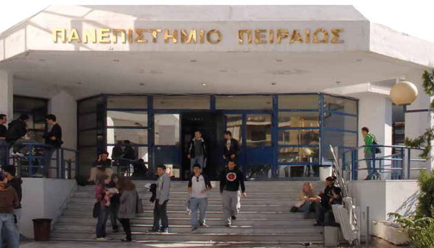 Ελληνικά Πανεπιστήμια